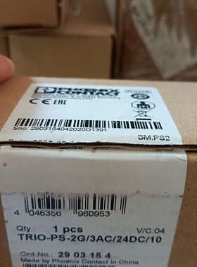 TRIOPS2G3AC24DC10菲尼克斯导轨-议价