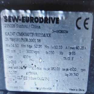KK原 RH1M 询价SEW伺服电机KAZ47CM90M