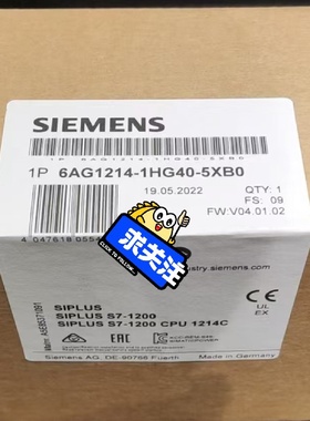 【议价】出SIPLUSS71200CPU1214C型号6