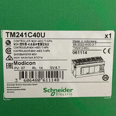 议价TM241C40U  施耐德全新特价2台 需要的联系