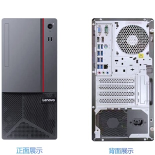 议价高端交单神机强烈推荐ECI521W1370P主频