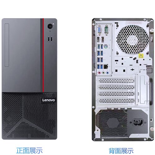议价高端交单神机强烈推荐ECI521W1370P主频