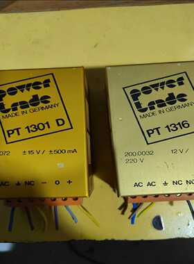 德国电源PT1301D，PT1316D，实物如图，懂行识货的询价