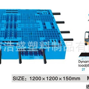 150田字网格内置钢管型托盘栈板 南京苏州无锡常州 1200