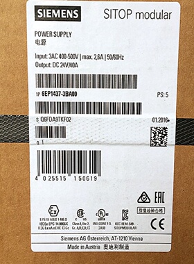 议价6EP1437-3BA00 SITOP模块化调节型防护电源6EP14373BA00