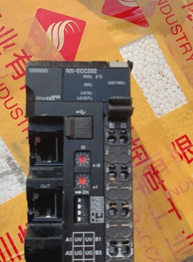NXECC202二手拆机货图片实物拍摄-议价