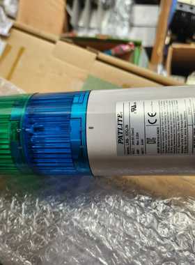 询价PATLITE派特莱LR6信号灯LR6-402QJNW-RY