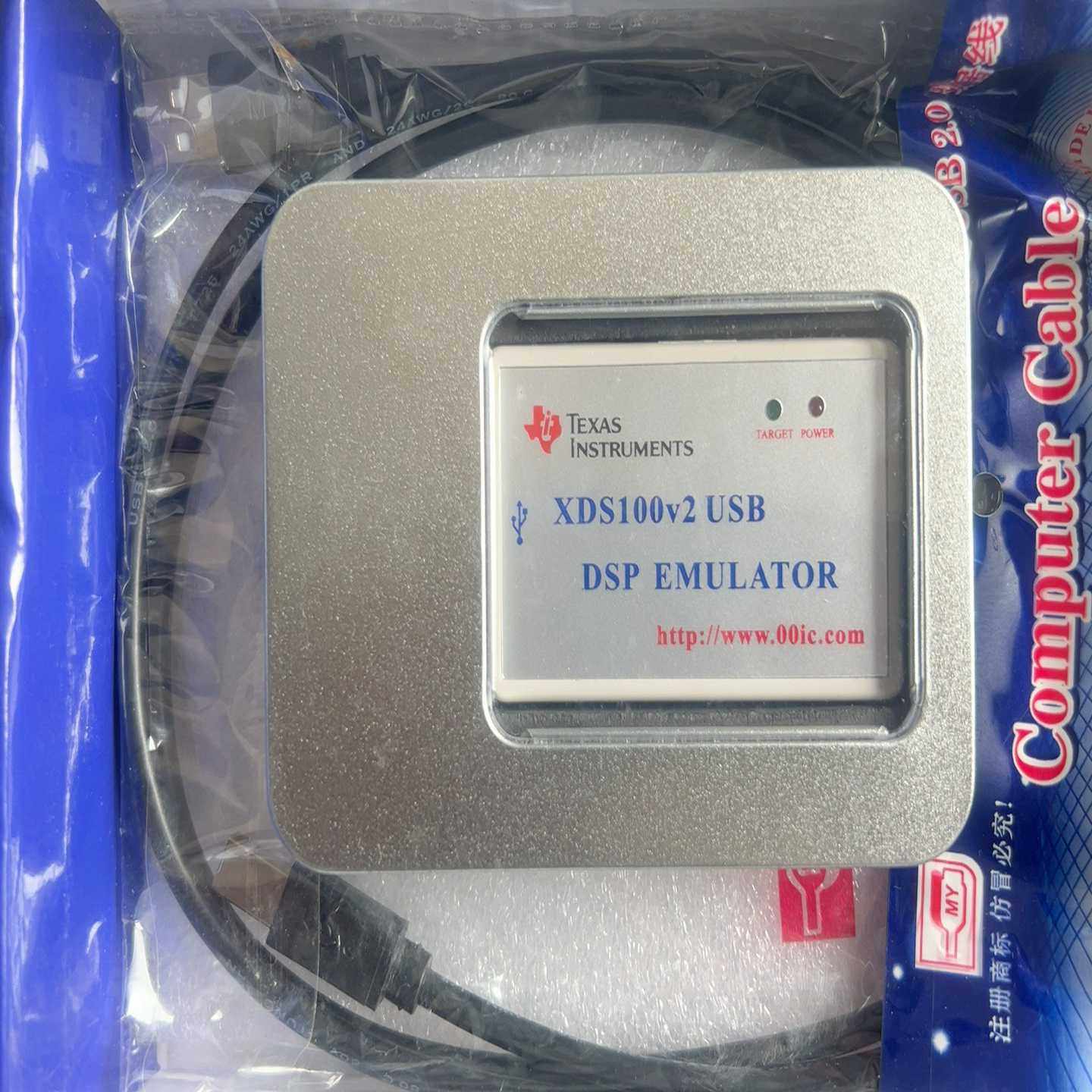 XDS100V2USBDSPEMULATOR仿真询价