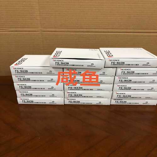 询价~基恩士FS-N43N