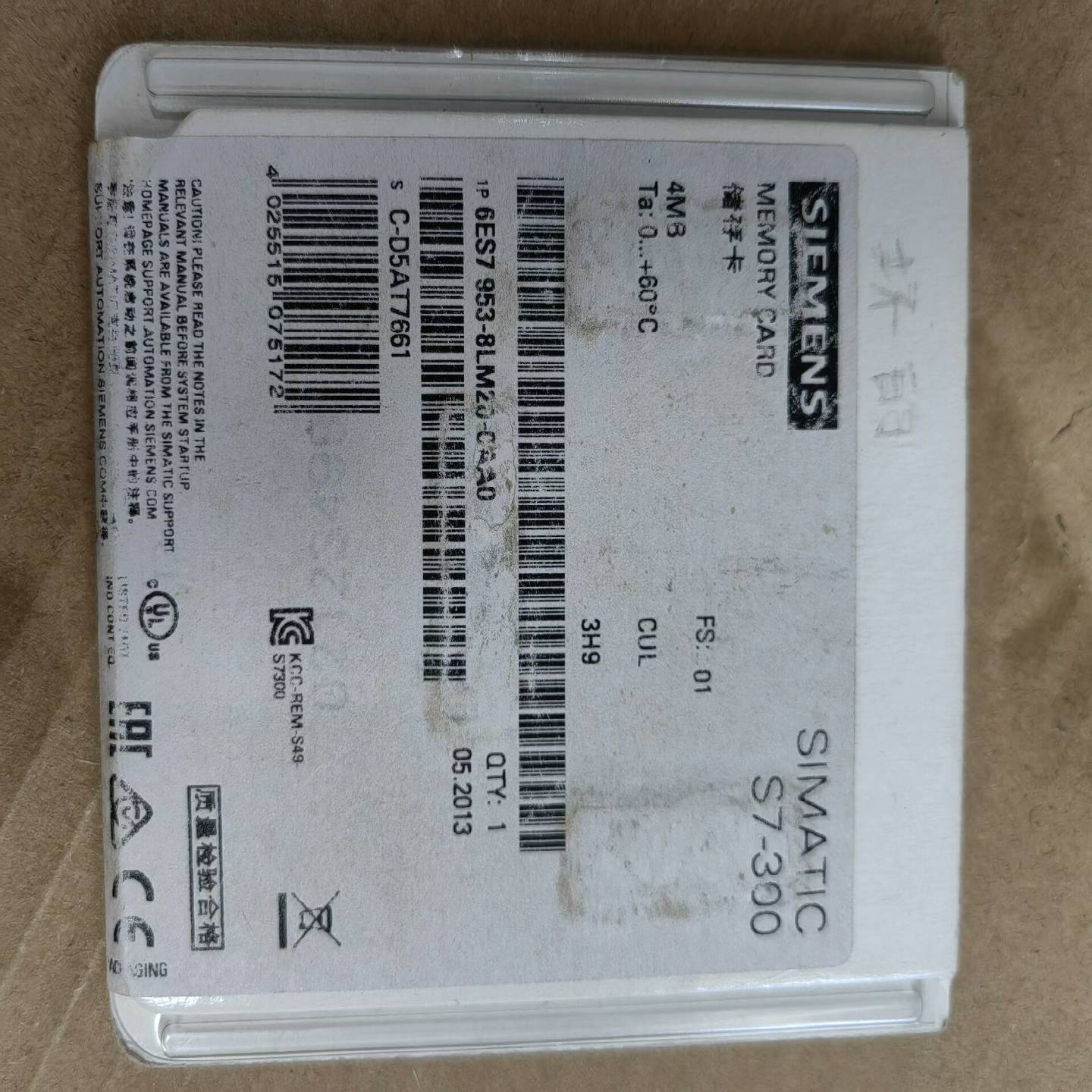 储存卡4MB未开封6ES7953-8LM20-0A询价