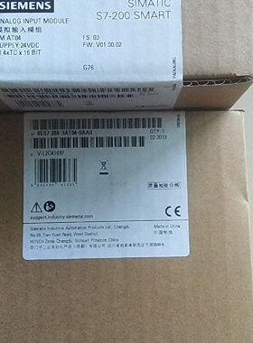 200smart模块6ES72883AT04拍前询价下单