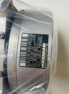 海德汉编码器ECN223f-议价