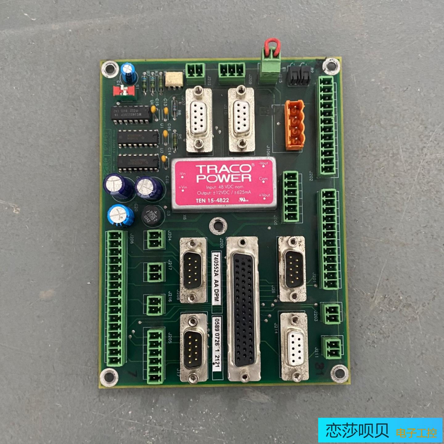 『议价』法国LECTRA力克板卡PCB-308513 740