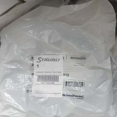 议价史陶比尔1200675006适用