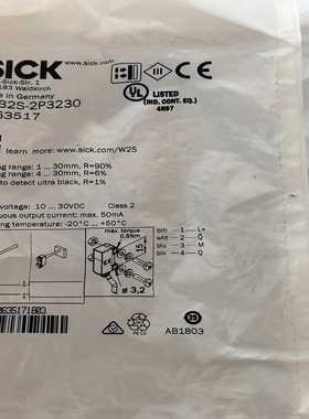 SICK西克WTB2S-2P3230光电传感器，全新原装进口--议价商品
