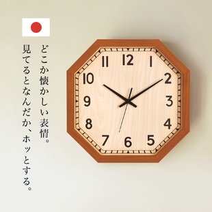日式 饰挂表日本挂墙 八角挂钟钟表客厅家用时尚 时钟现代简约创意装