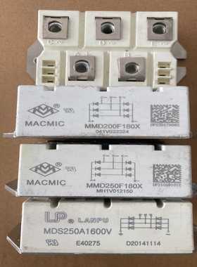 询价MMD250F160XMMD250F180XMMD