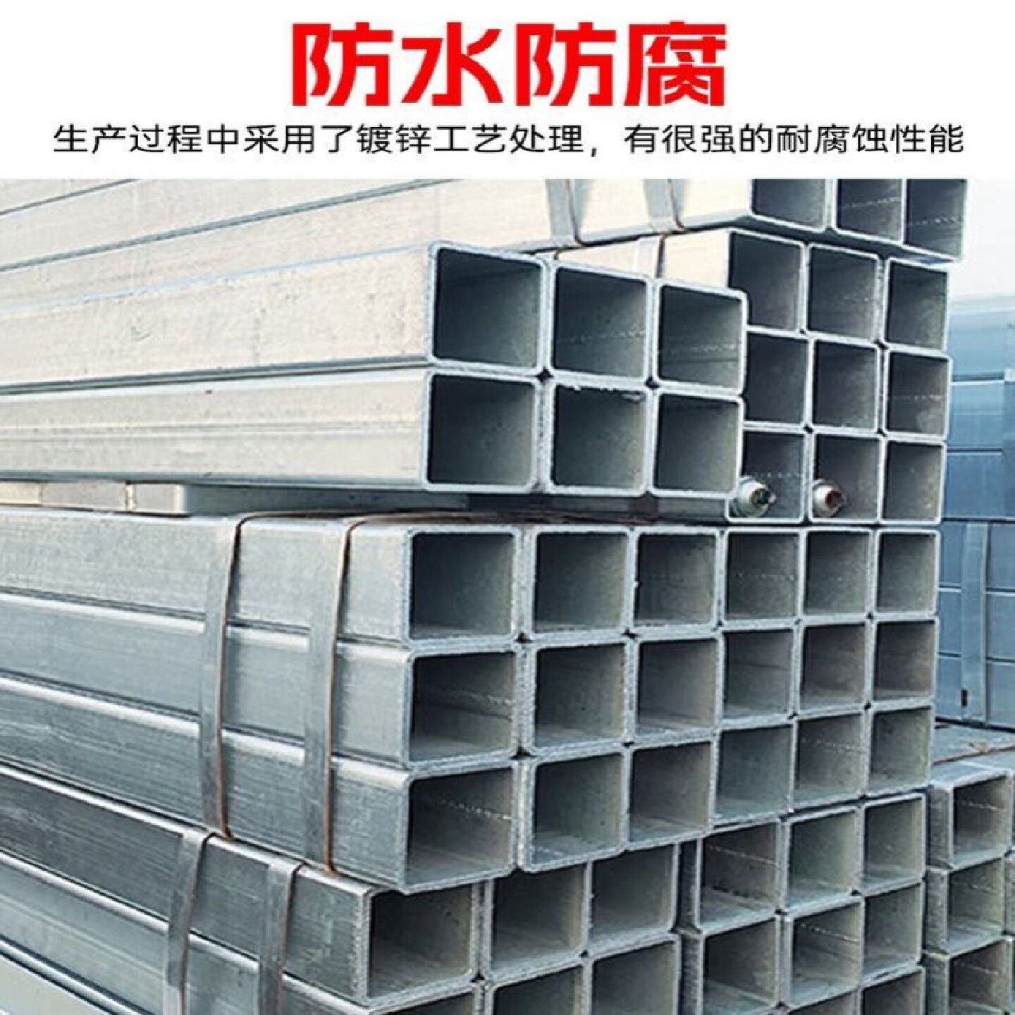 无缝方管钢材方钢型材锰钢伸缩吊臂套管碳钢矩形方通钢管加工零售