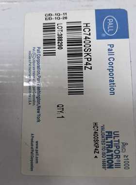 【议价】PALL颇尔 ULTIPOR III 过滤器滤芯 HC740