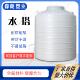 塑料桶厂家立式 塑料水箱PE塑料储水罐蓄水桶搅拌桶加厚塑料水塔