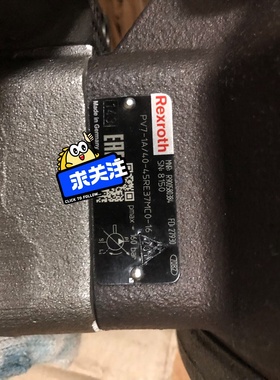 R900580384【议价】