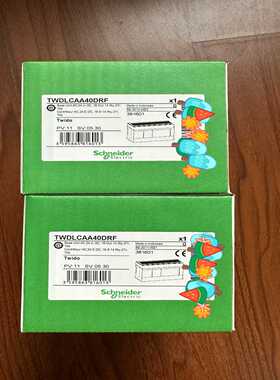 TWDLCAA40DRF 库存，顺丰速发~询价