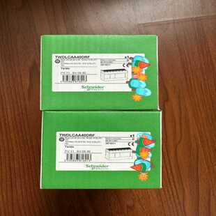 TWDLCAA40DRF 库存,顺丰速发~询价