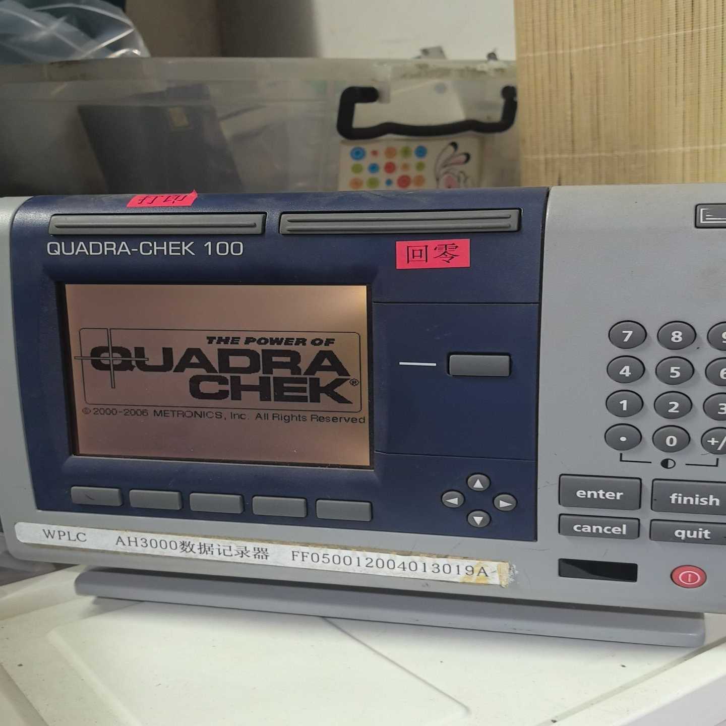 【议价】QUADRA-CHEK100显示屏QC100数据处理器,实适用