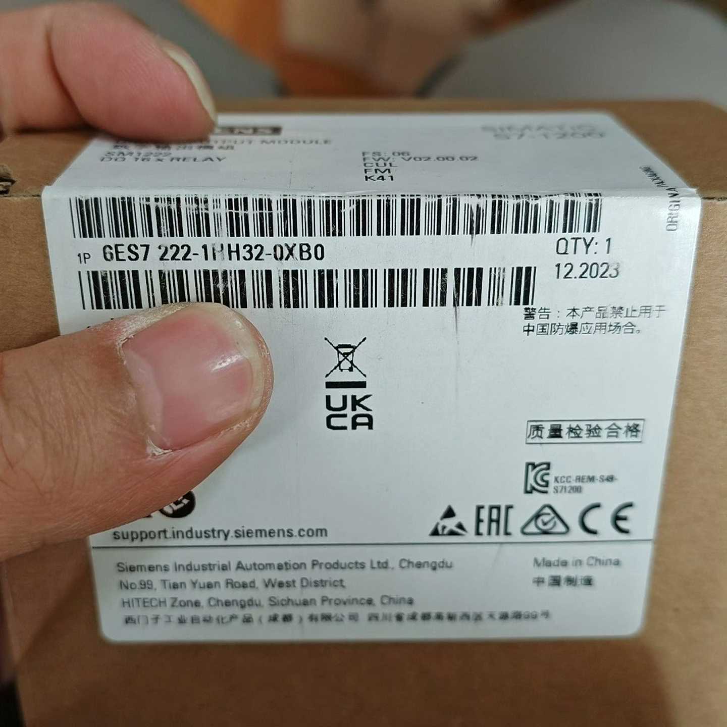 6es7222-1hh32-0xb0模块，询价
