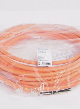 FESTO 8003772 NEBMM16G8E15Q7LE8 Motor cable L15m