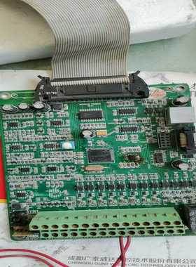 询价紫日变频器ZVF9V-G0220T4M22KW主板，好的，
