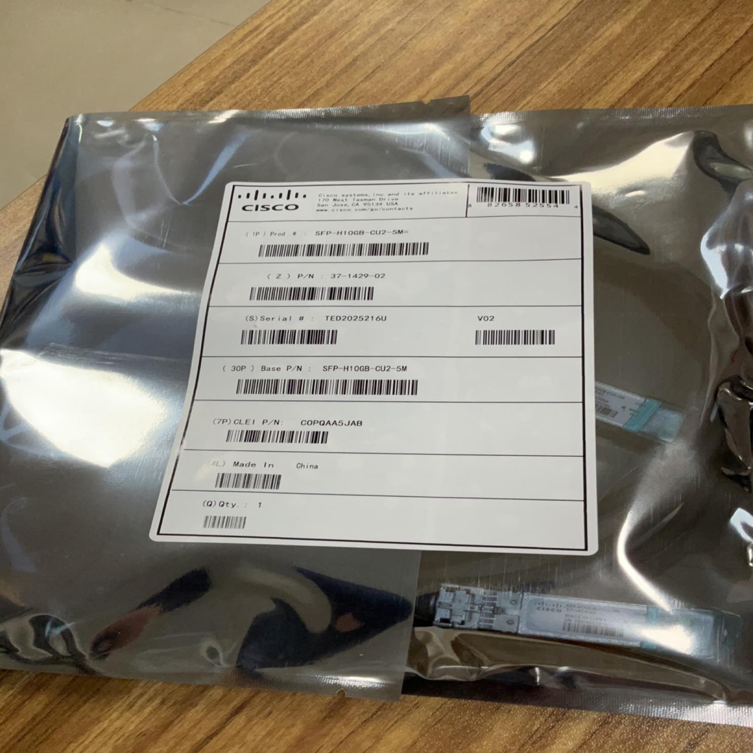 芬芳CISC O思科 SFP-H10GB-CU2-5M*