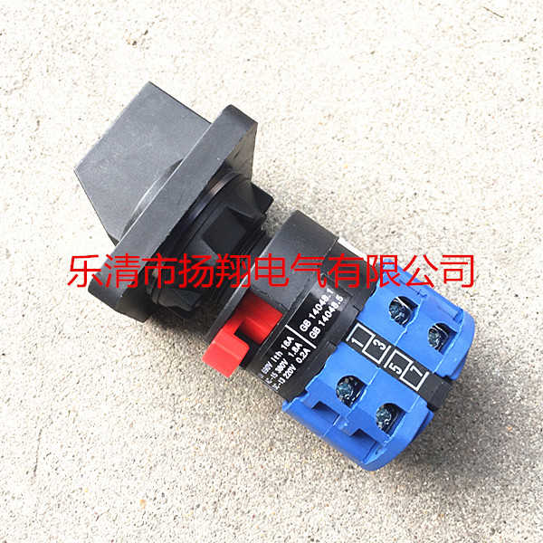 转换开关 单孔安装 LW38D-164D0401/2C