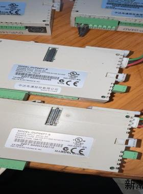 台达plcDVP04PTS二只有底部破损DVP16SP1议价商品