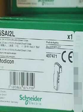 询价~施耐德模块TM5SAI2L