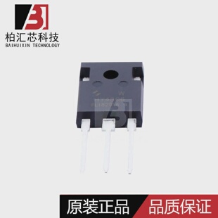 全新原装HY4306WTO-24760V230A2.8mMOS场效应管现货供应