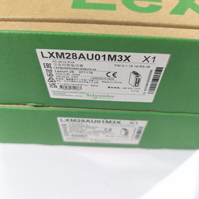 25年全新施耐德28系列伺服驱动器LXM28AU01M3X，--议价商品