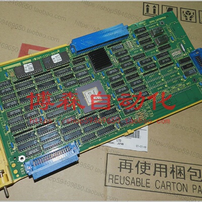寻《A16B12110901