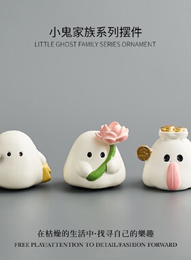 打工人上班发疯小摆件办公室桌面男女生工位好物解压情绪稳定神器