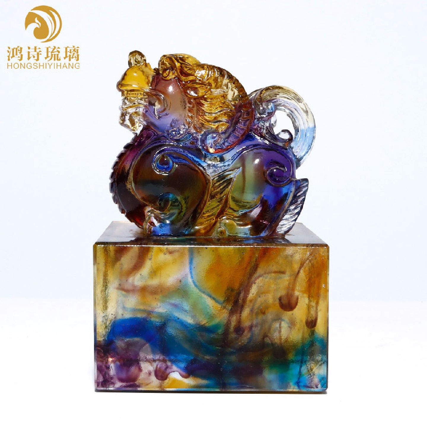 淄博琉璃印章摆件刻名字篆刻办公室老板桌装饰品送设计印章工艺