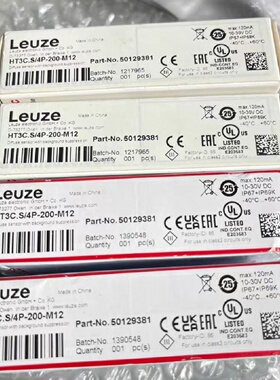 议价劳易测HT3C.S/4p-200-M12全新正品