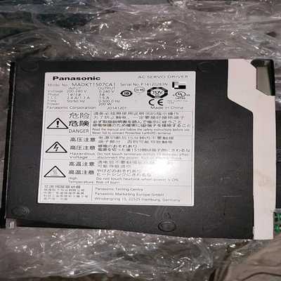 拆机松下MADKT1507CA1三台MADKT1507E--议价商品