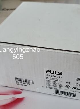 议价CPS20.241 DC24V 20A 全新原装德国普尔世PULS电源 现货