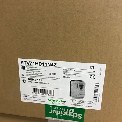 议价-ATV71H075N4ZATV71HU15N4ZATV71HU22N4ZATV71HU30N4Z40N4Z38