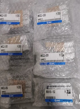 议价全新原装SMC手指气缸MHZL220D日本制造工程余料