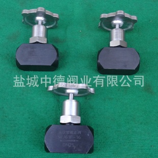 64P波纹管内螺纹卡套针型阀 不锈钢焊接波纹管截止阀.WJ21