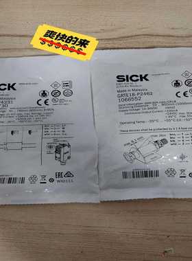 西克传感器GRTE18-P2462订1066552--议价商品