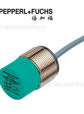 TURCKy超声波传感器RU130U-M30E-LIU2PN8X2T-H1151进口原装