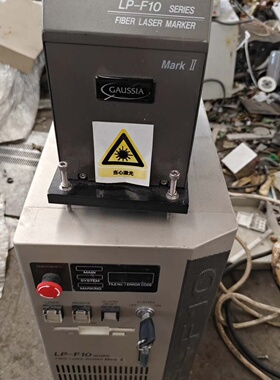 SUNX神视LP200系列激光机控制器型号LP议价