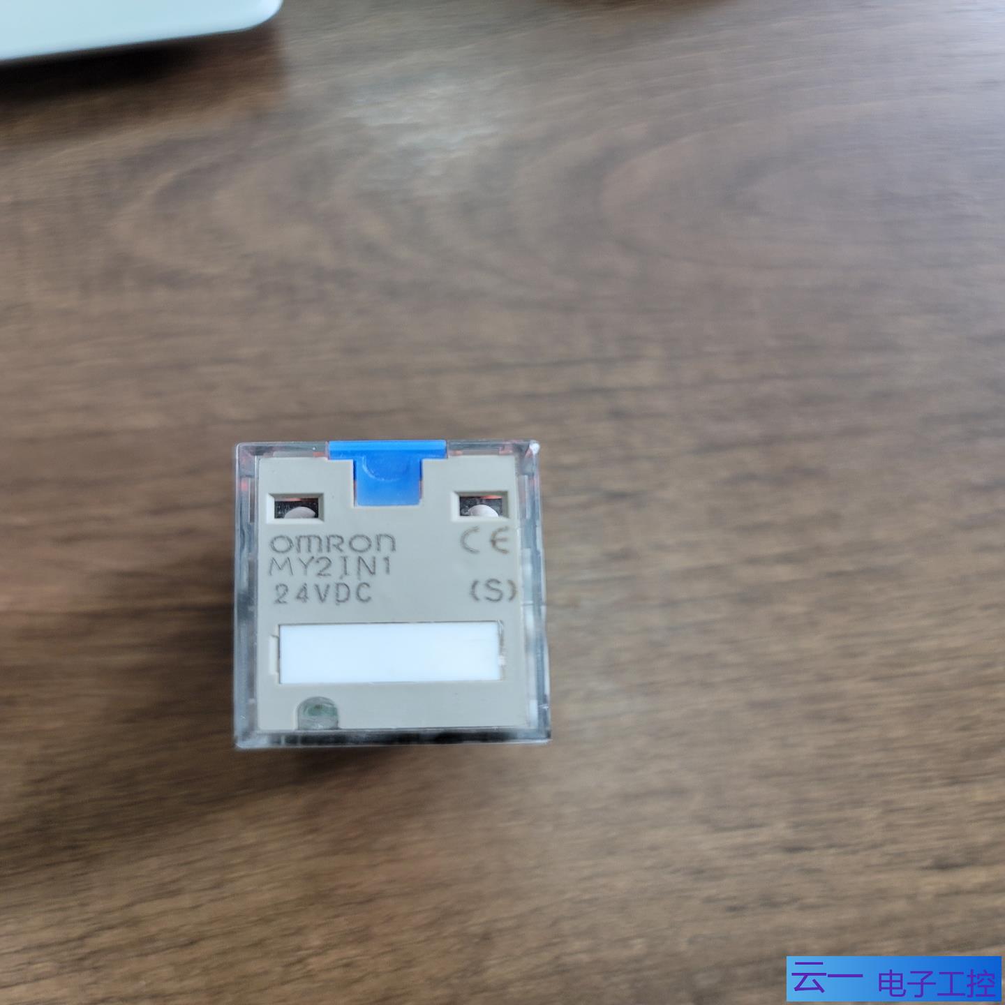 继电器MY2IN1；议价